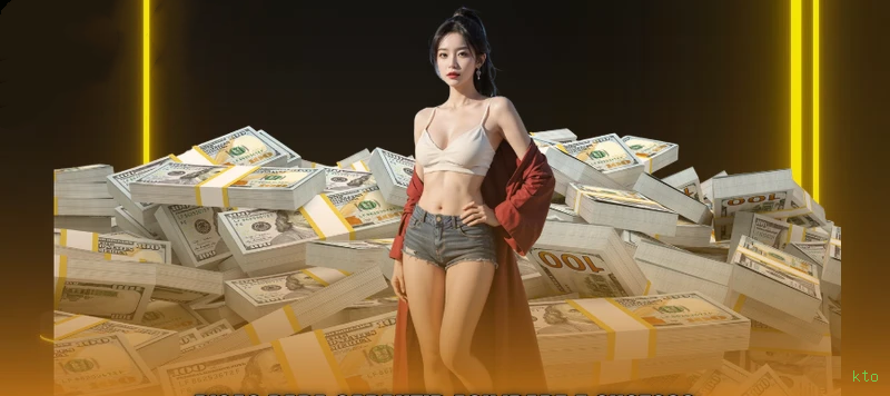 Desempenho do app kto em diferentes aparelhos